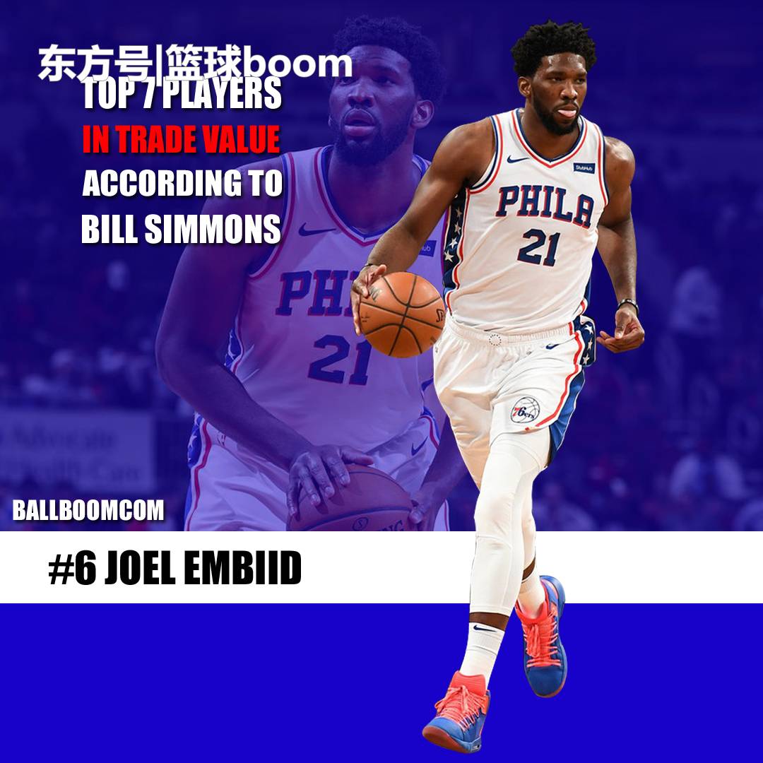 全民健身季 全民健身季