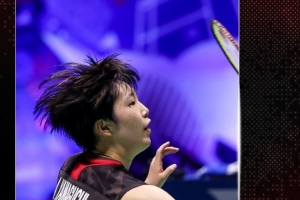 碰撞使得赛 碰撞使得赛